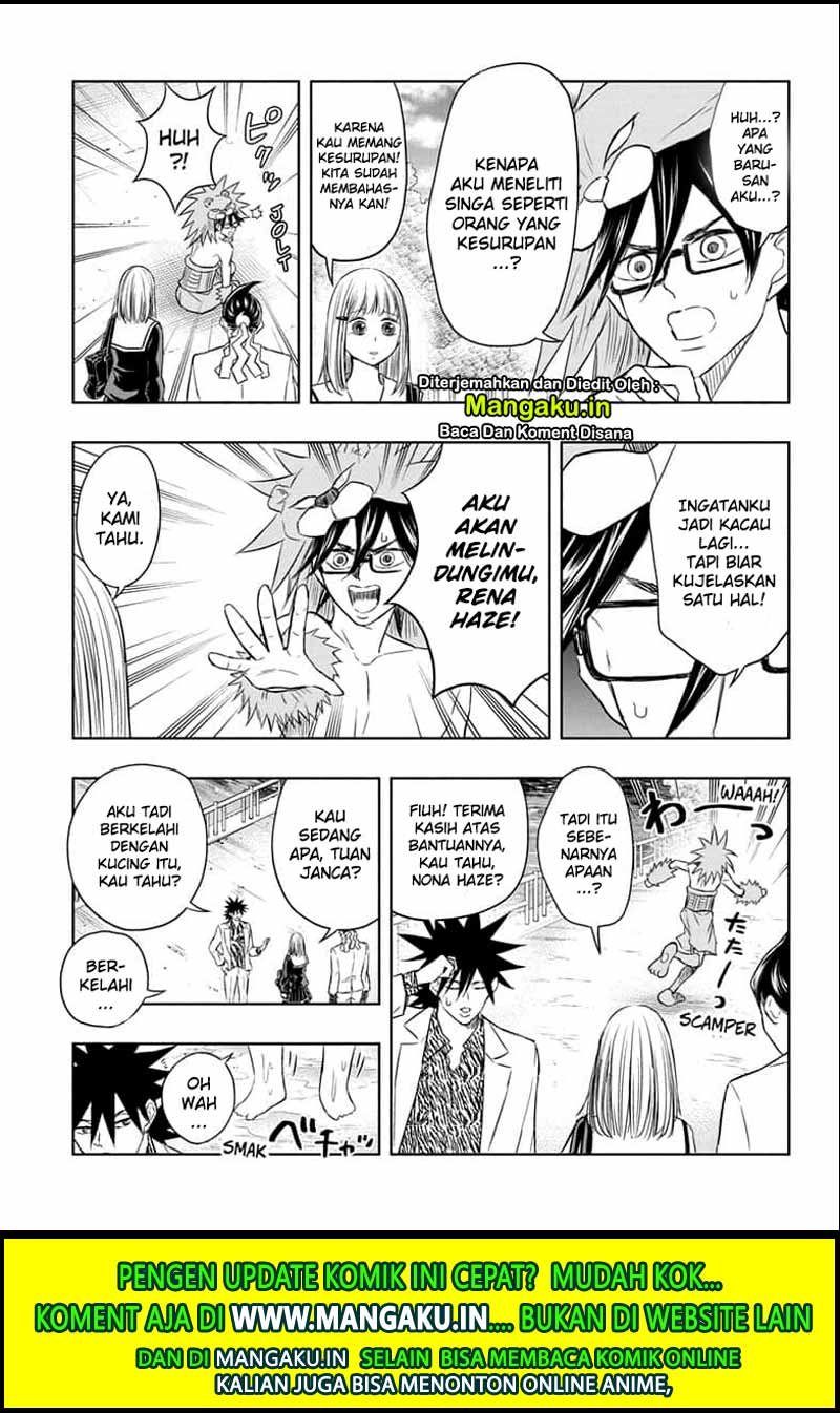 Mitama Secureity Chapter 29 Gambar 17