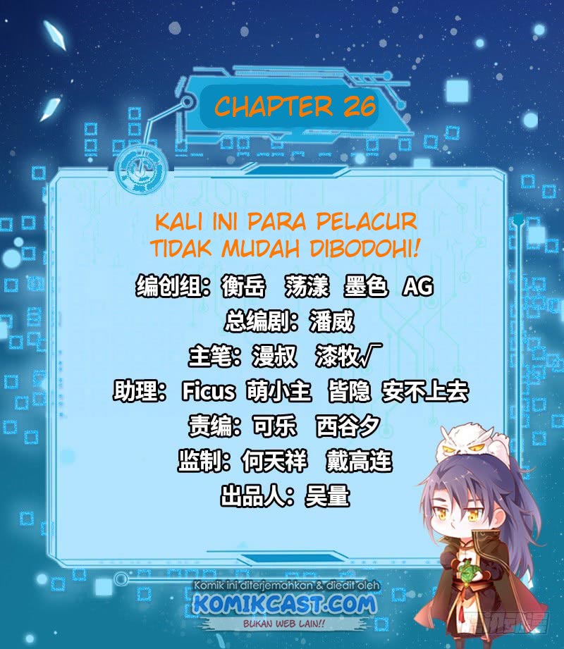 I’m An Evil God Chapter 26 Gambar 3