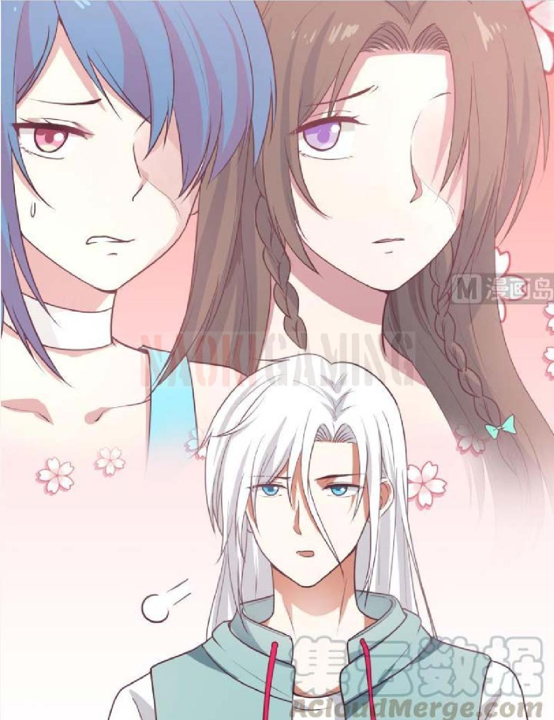 Manhua I Have a Dragon on My Body Chapter 165 gambar 2