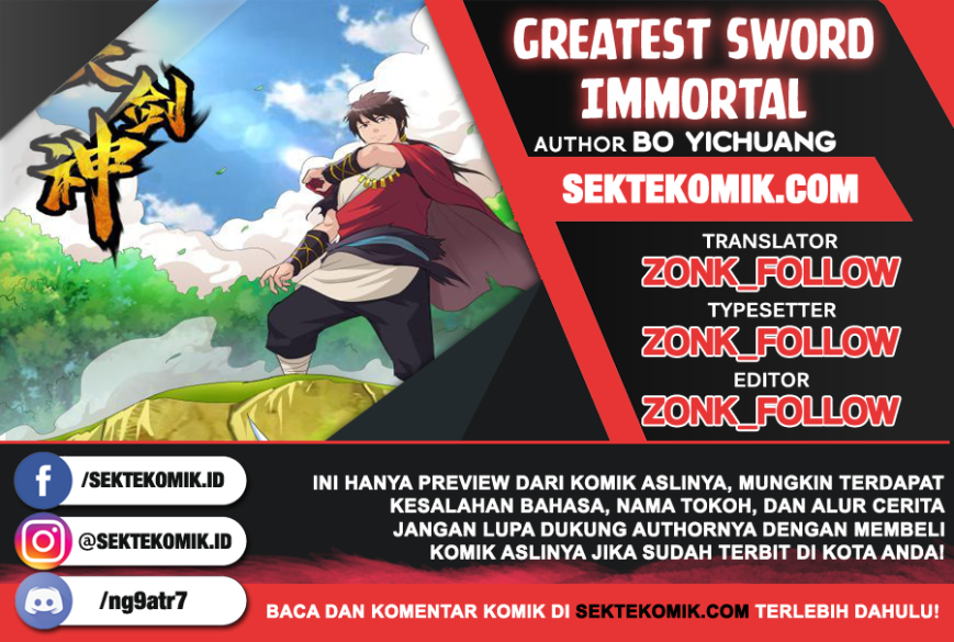 Komik Greatest Sword Immortal Chapter 18 gambar 1