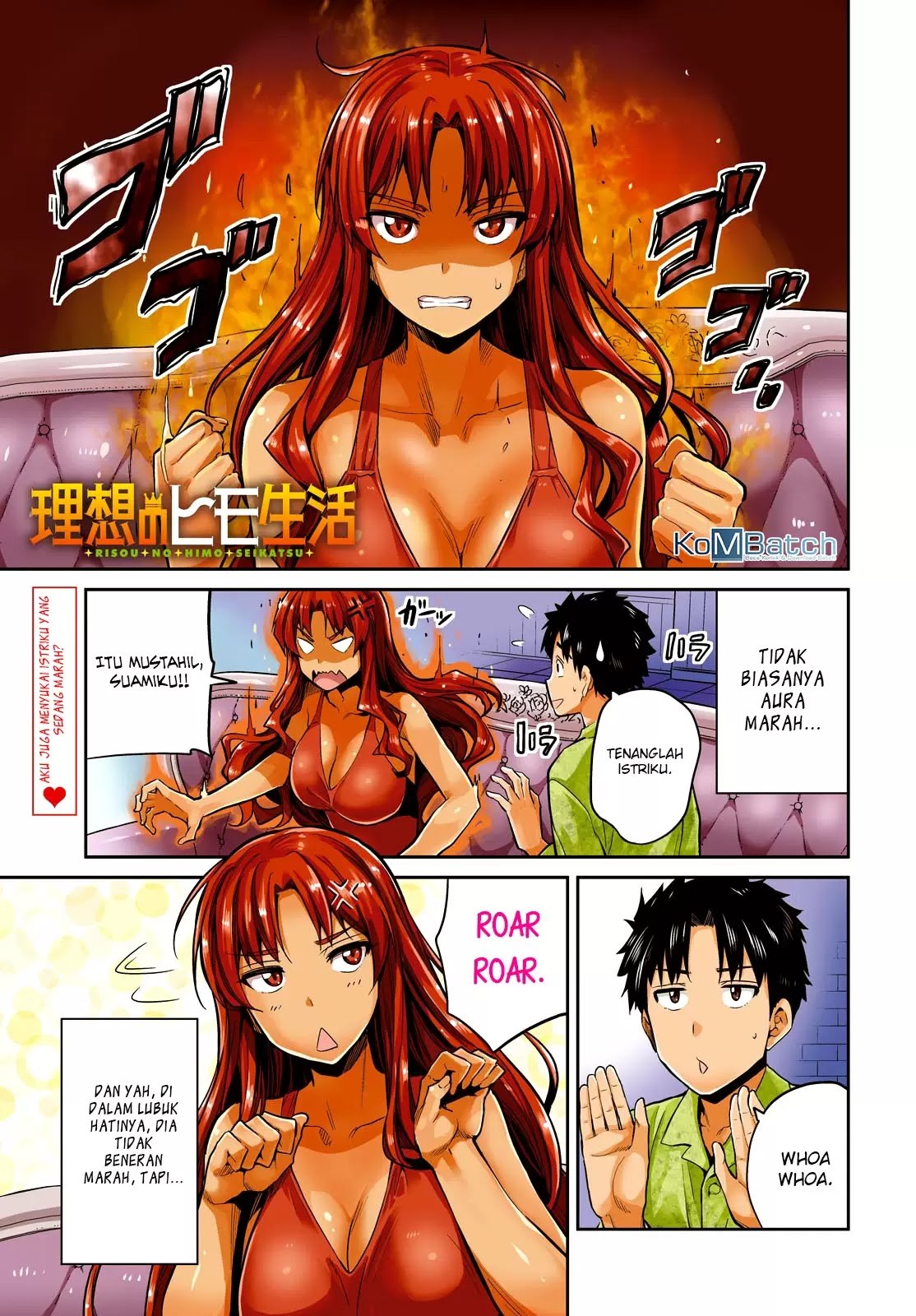 Manga Risou no Himo Seikatsu Chapter 11 gambar 2