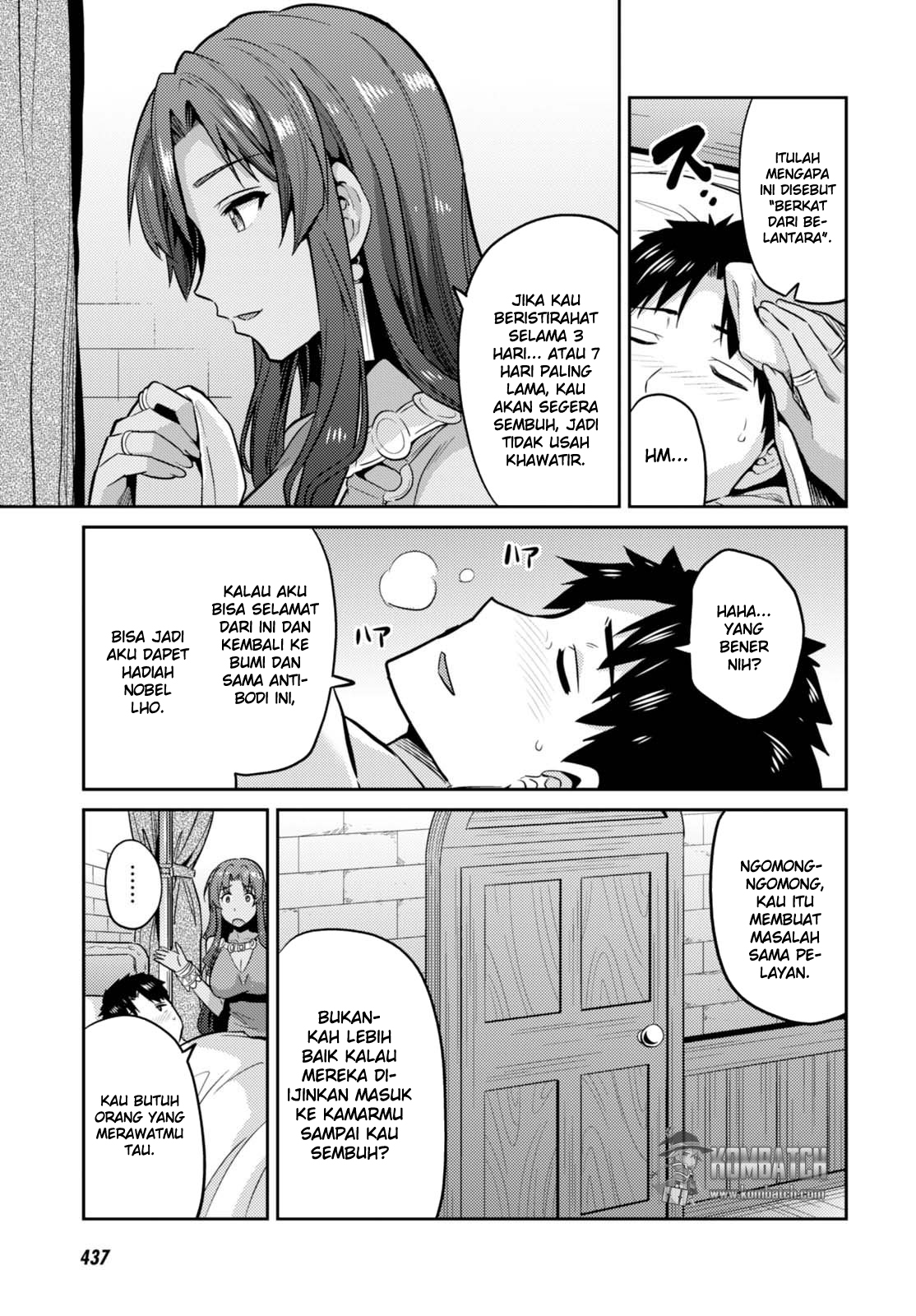 Risou no Himo Seikatsu Chapter 09 Gambar 13