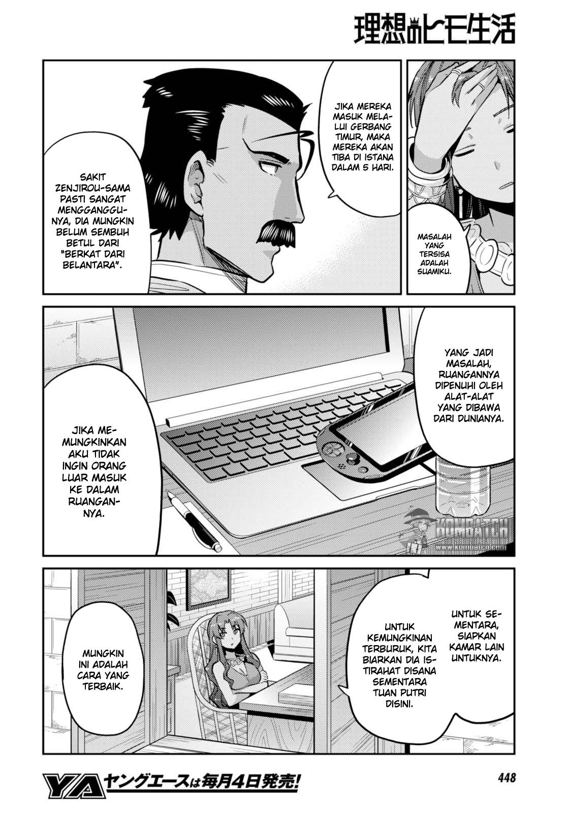 Risou no Himo Seikatsu Chapter 09 Gambar 23