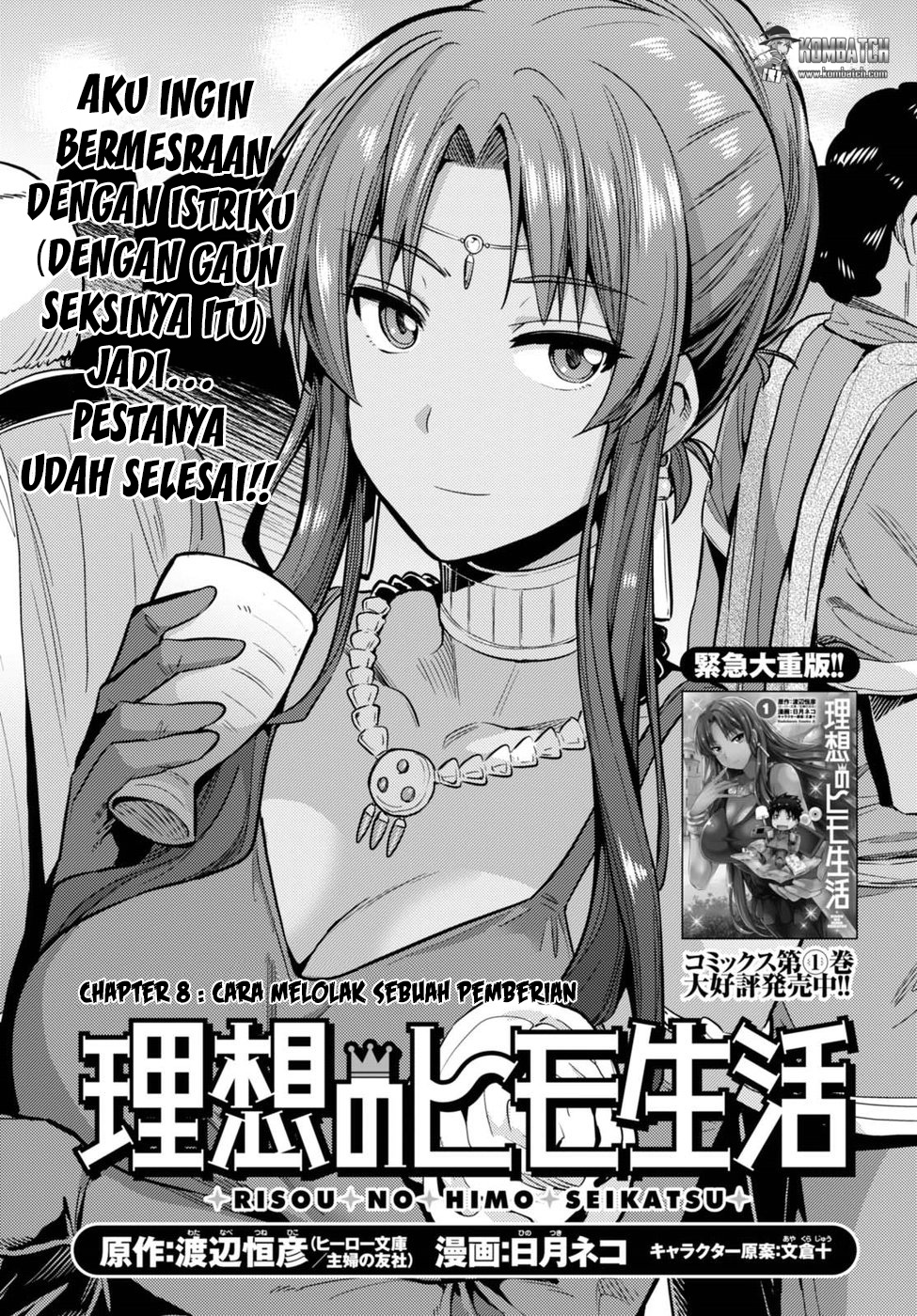 Manga Risou no Himo Seikatsu Chapter 08 gambar 2