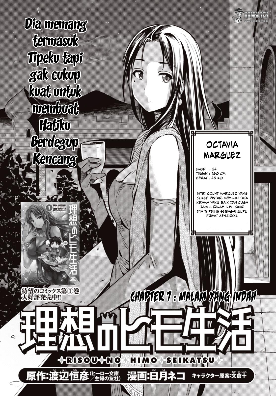 Manga Risou no Himo Seikatsu Chapter 07 gambar 2
