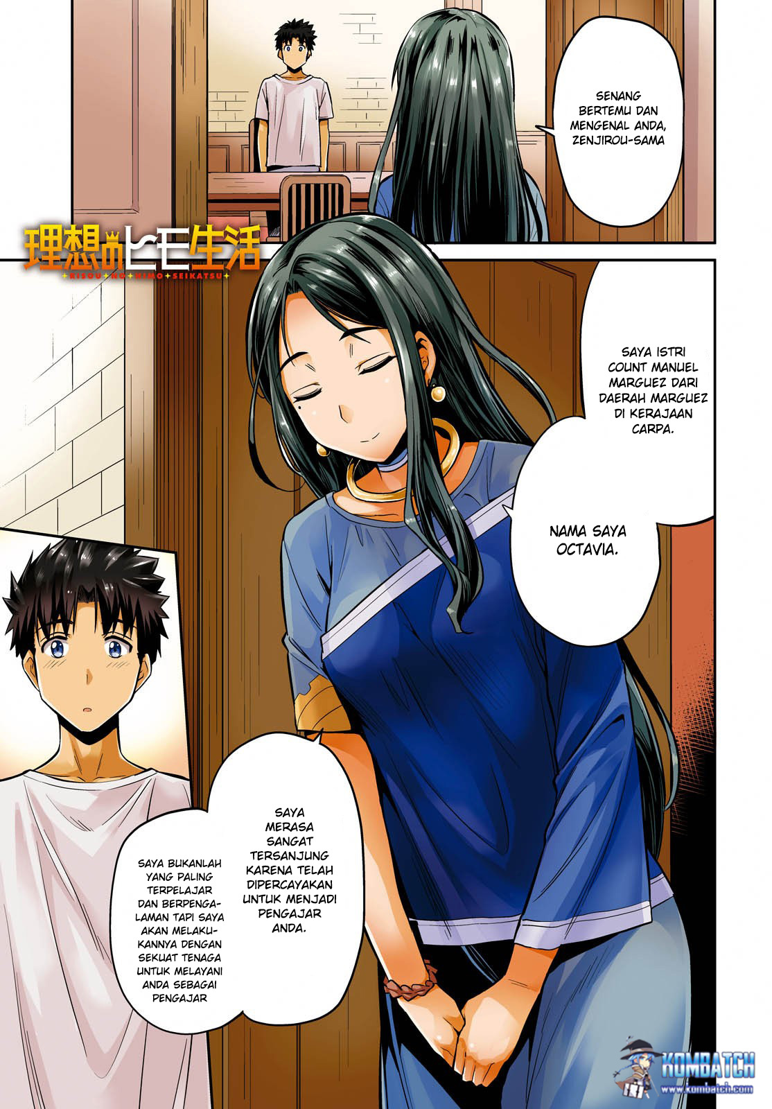 Manga Risou no Himo Seikatsu Chapter 06 gambar 2