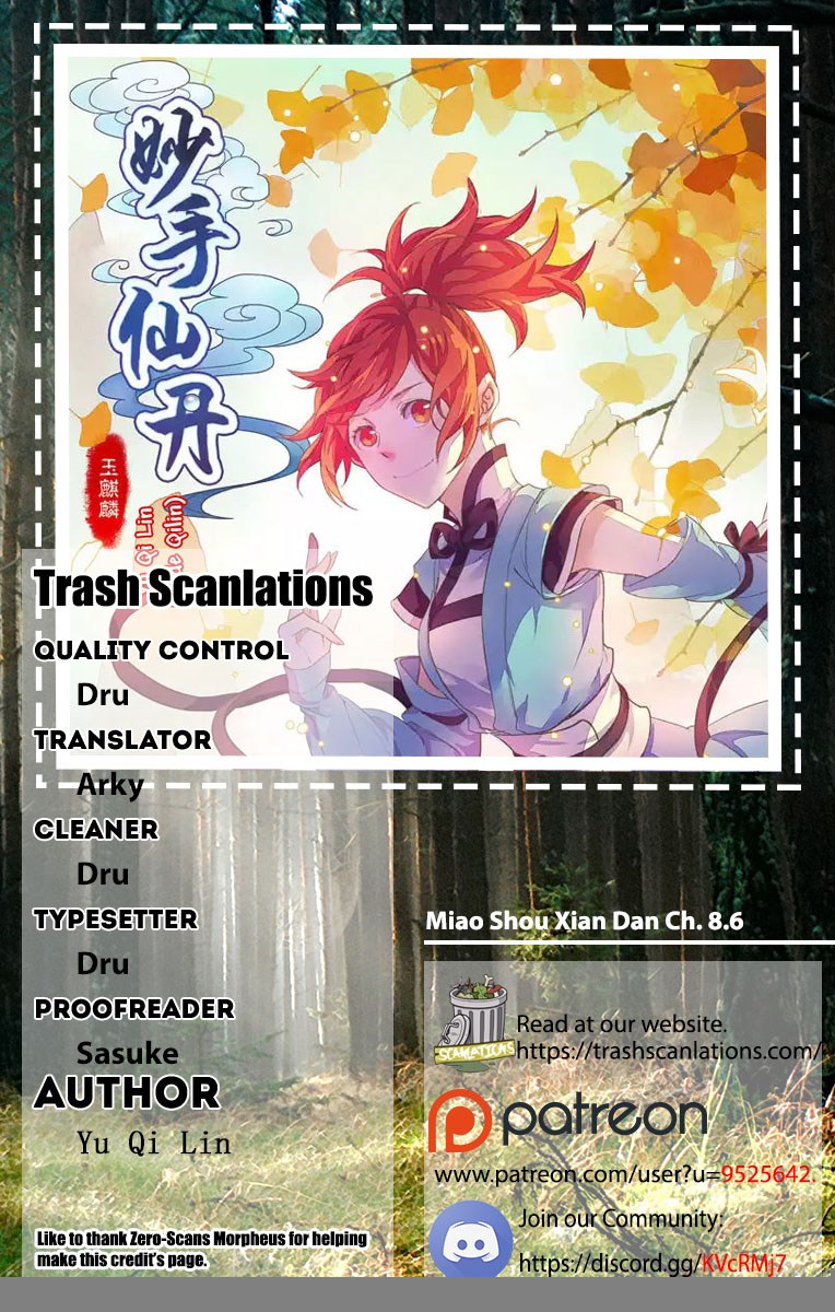 Manhua Miao Shou Xian Dan Chapter 08.6 gambar 2