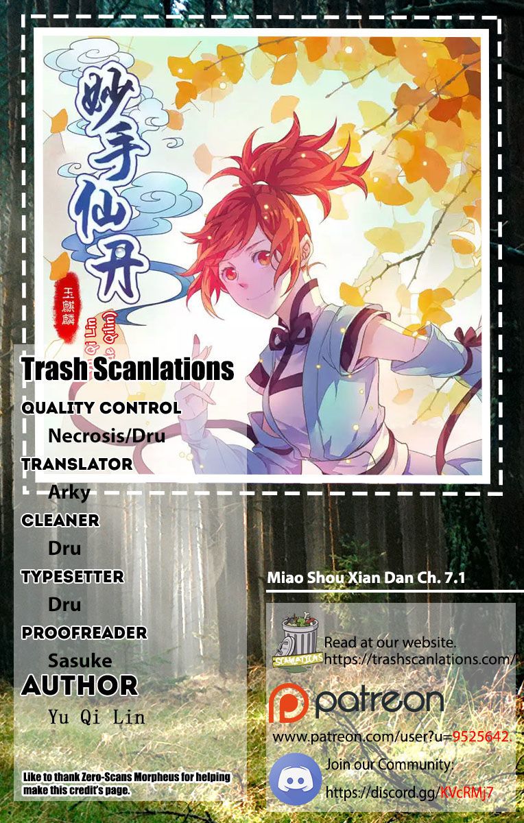 Manhua Miao Shou Xian Dan Chapter 07.1 gambar 2