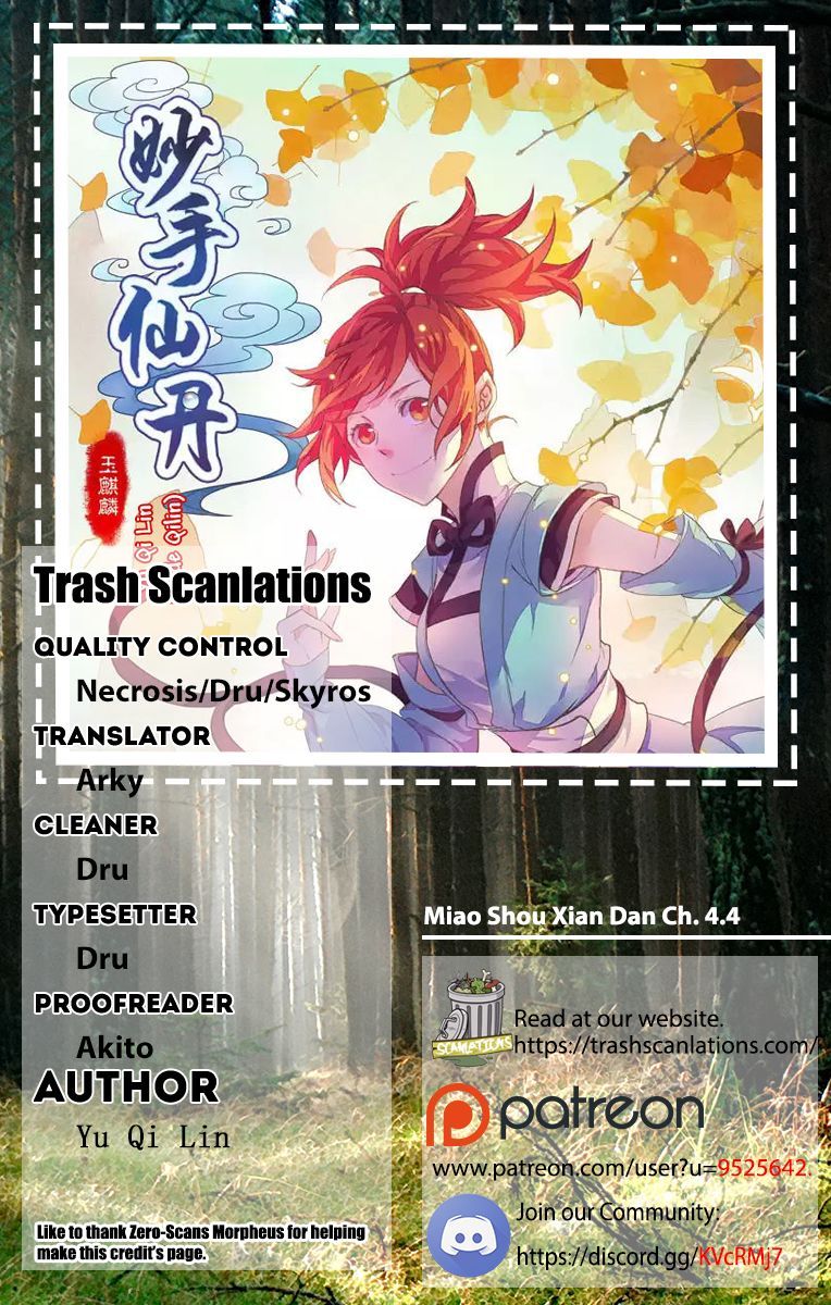 Manhua Miao Shou Xian Dan Chapter 04.4 gambar 2