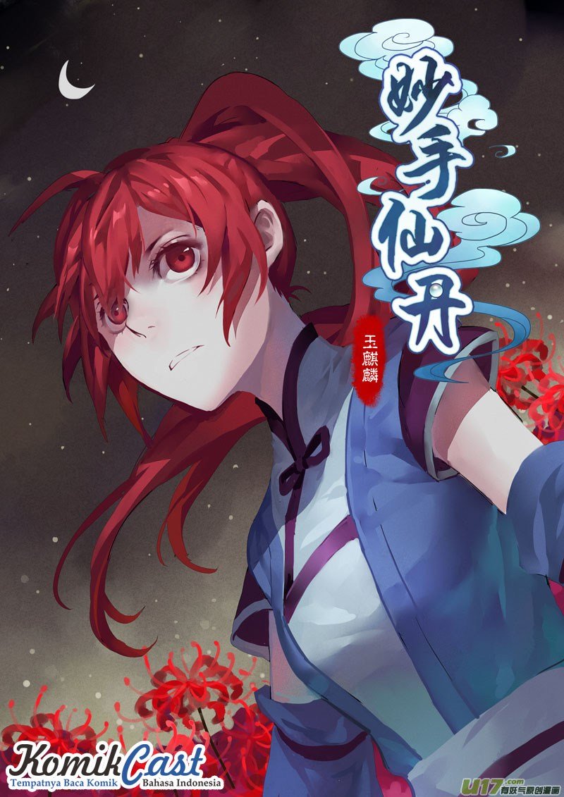 Manhua Miao Shou Xian Dan Chapter 03.1 gambar 2