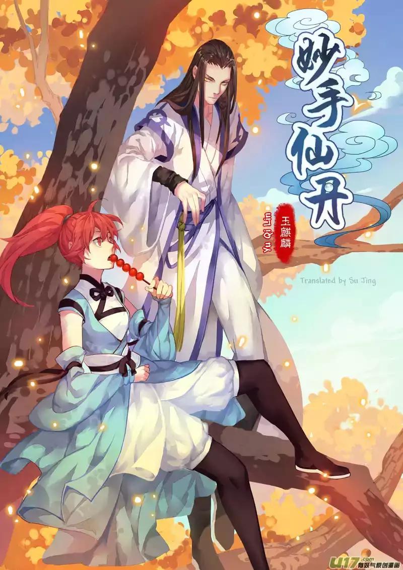 Komik Miao Shou Xian Dan Chapter 02.1 gambar 1