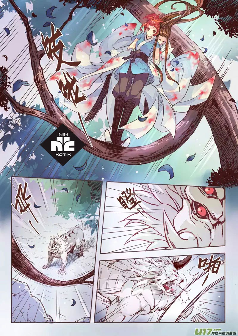 Manhua Miao Shou Xian Dan Chapter 01.3 gambar 2