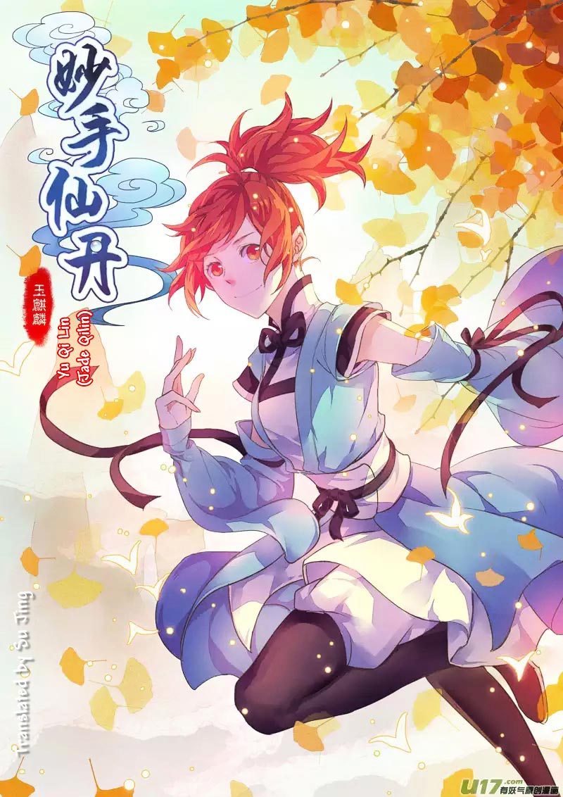 Komik Miao Shou Xian Dan Chapter 01.1 gambar 1