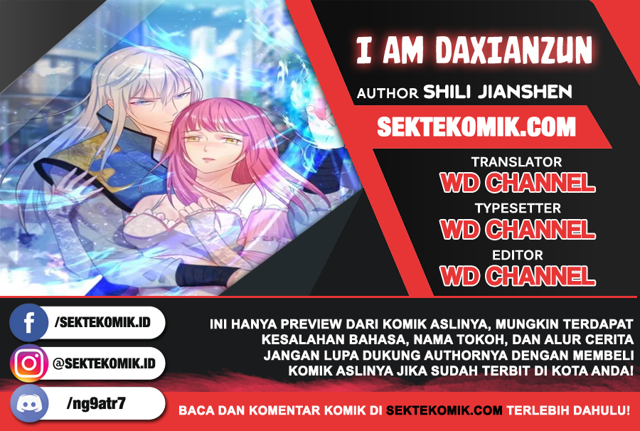 Komik I am Daxianzun Chapter 17 gambar 1