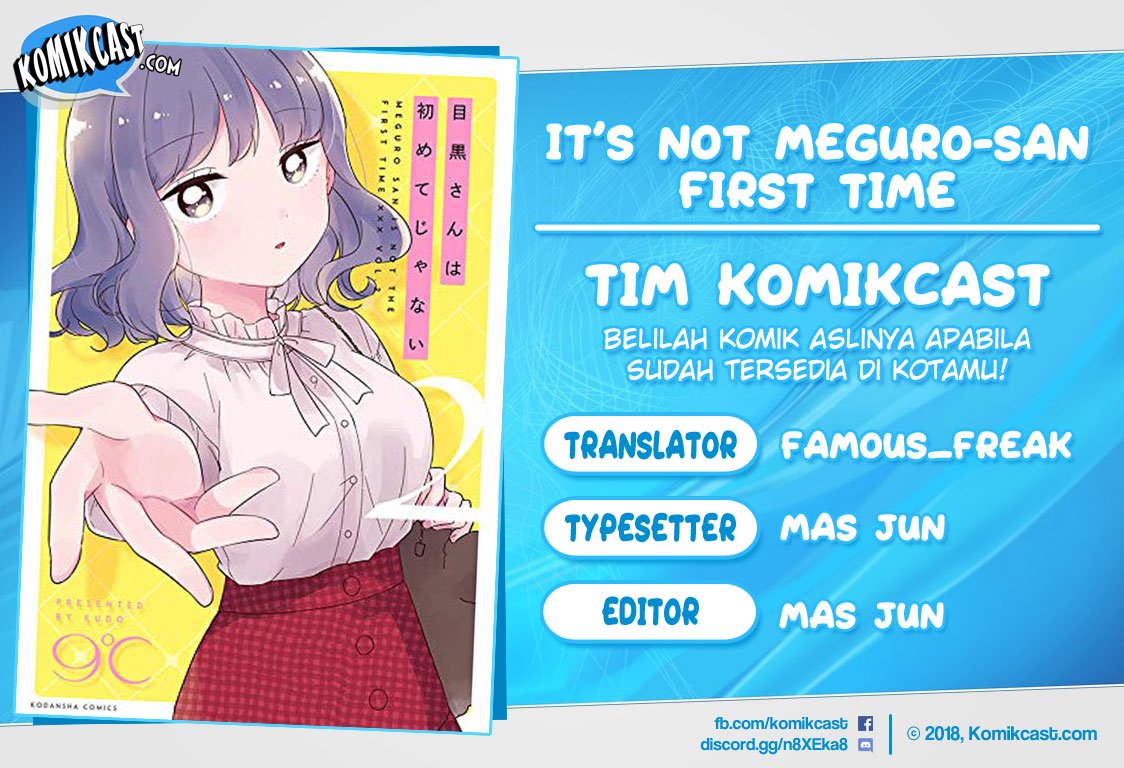 Komik It’s Not Meguro-san’s First Time Chapter 16 gambar 1