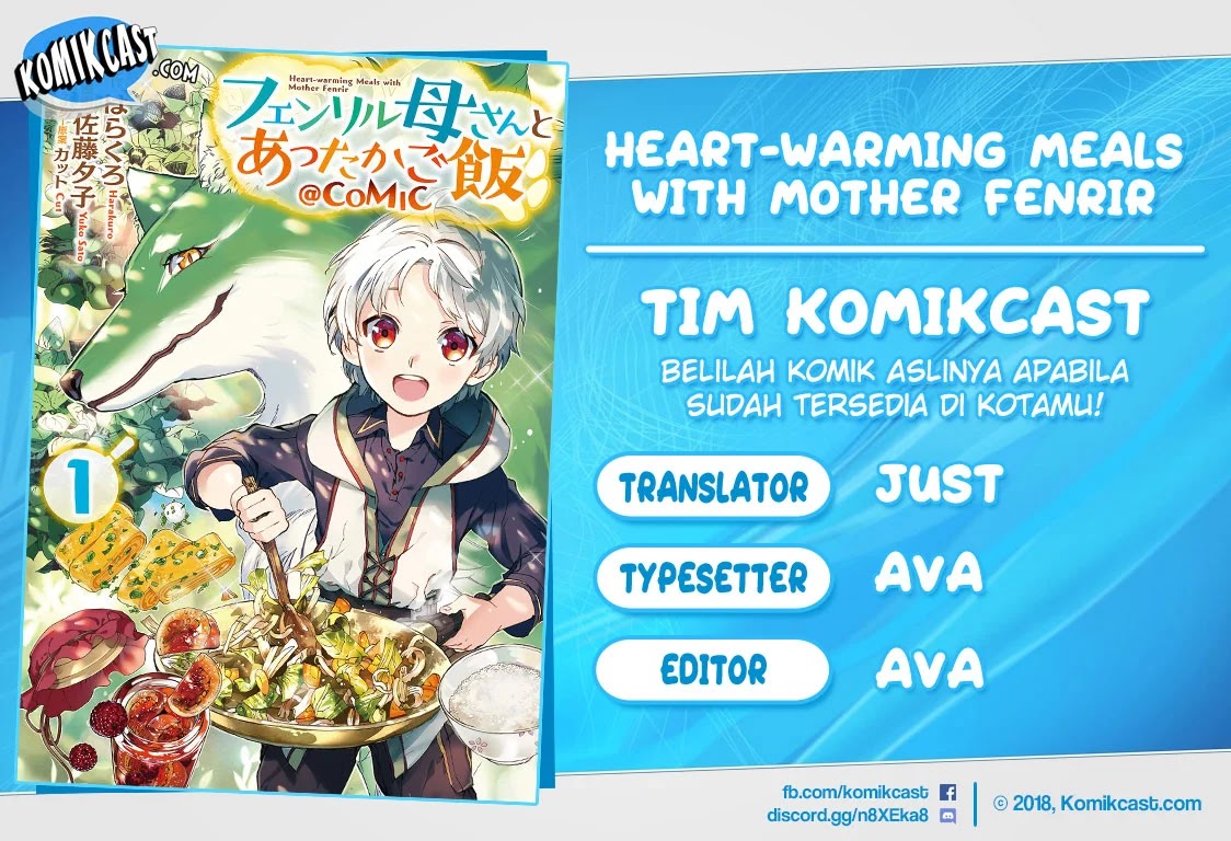 Komik Heart-Warming Meals with Mother Fenrir Chapter 04.1 gambar 1