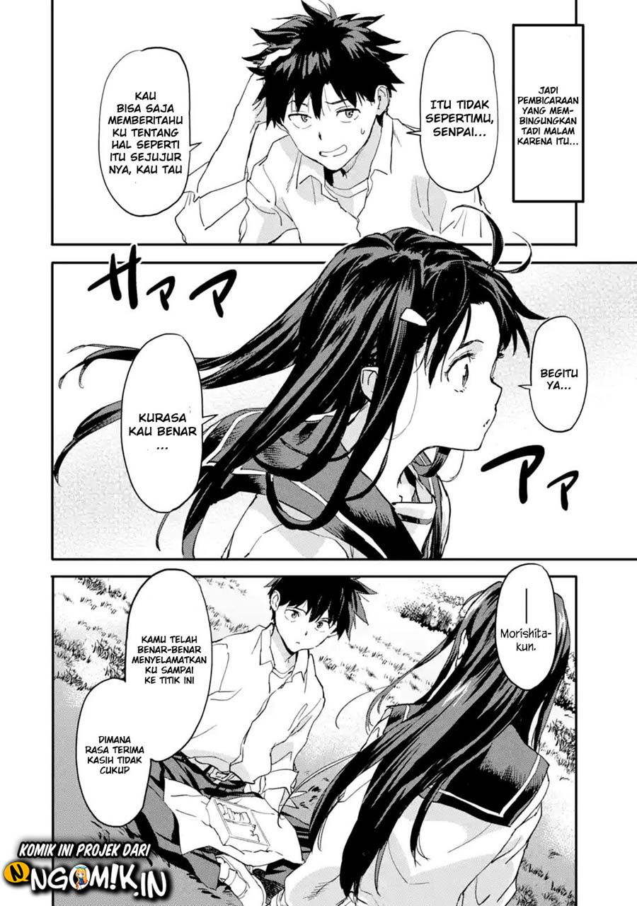 The Hero Who Returned Remains the Strongest in the Modern World Chapter 6.4 Gambar 11