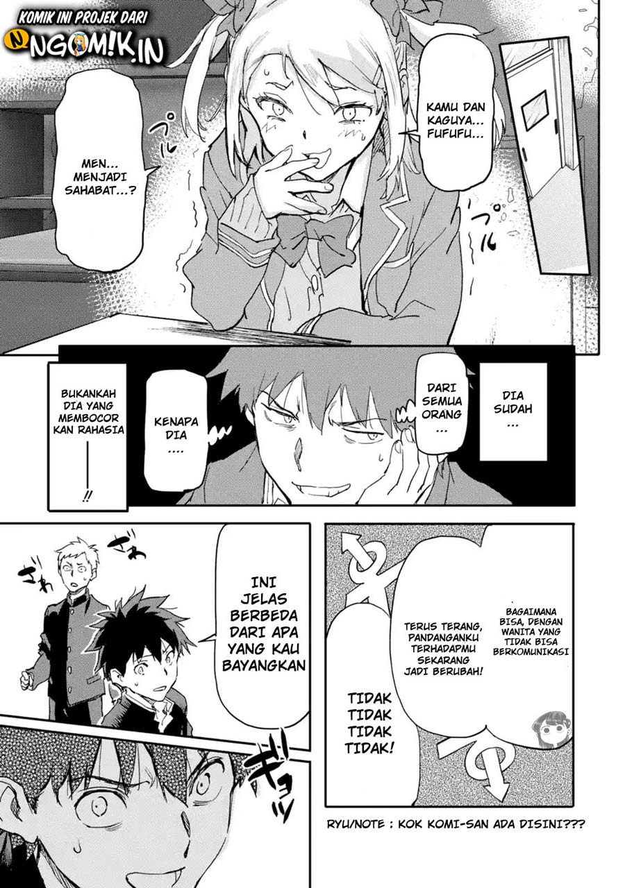 The Hero Who Returned Remains the Strongest in the Modern World Chapter 6.4 Gambar 4