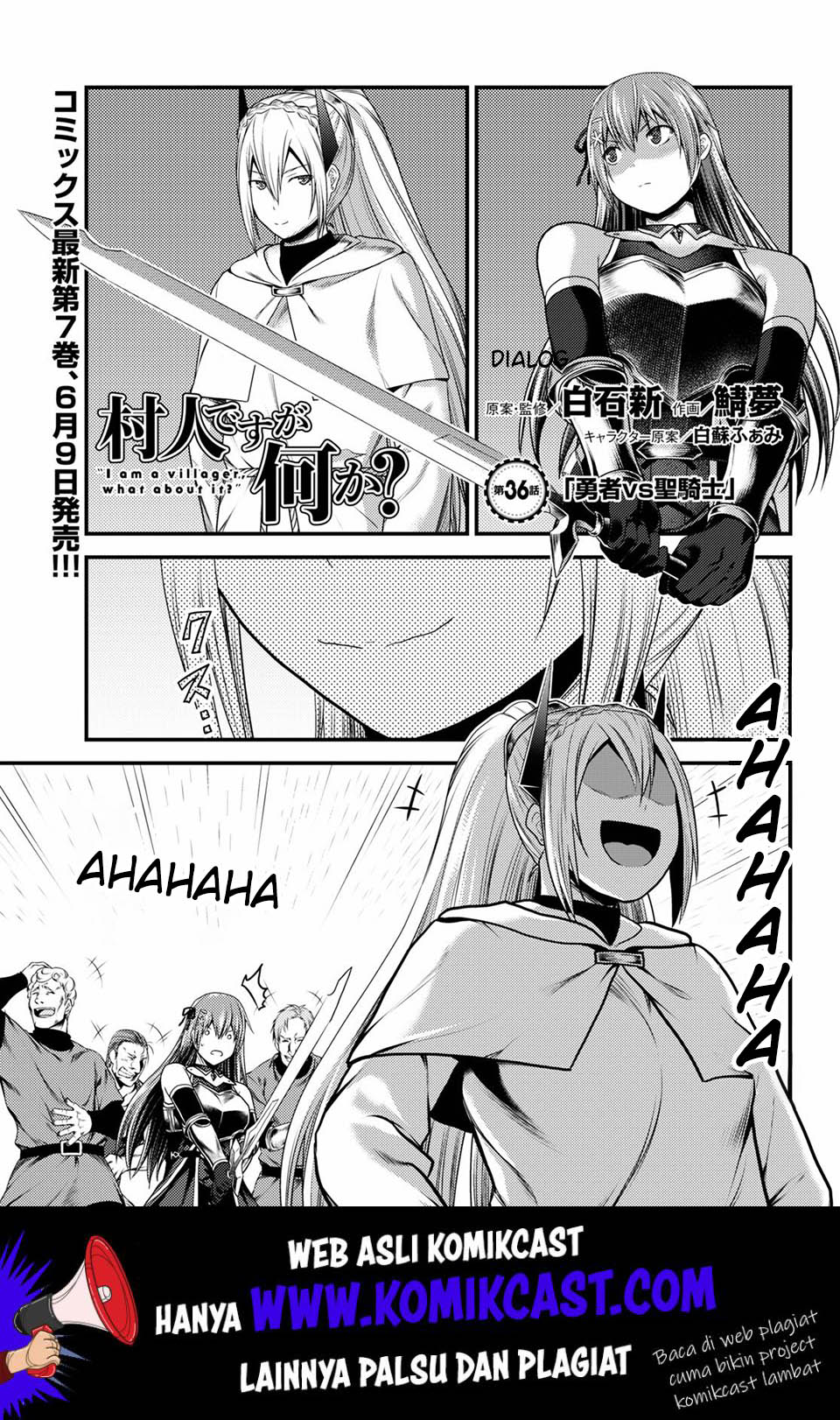 Manga Murabito desu ga Nani ka? Chapter 36 gambar 2