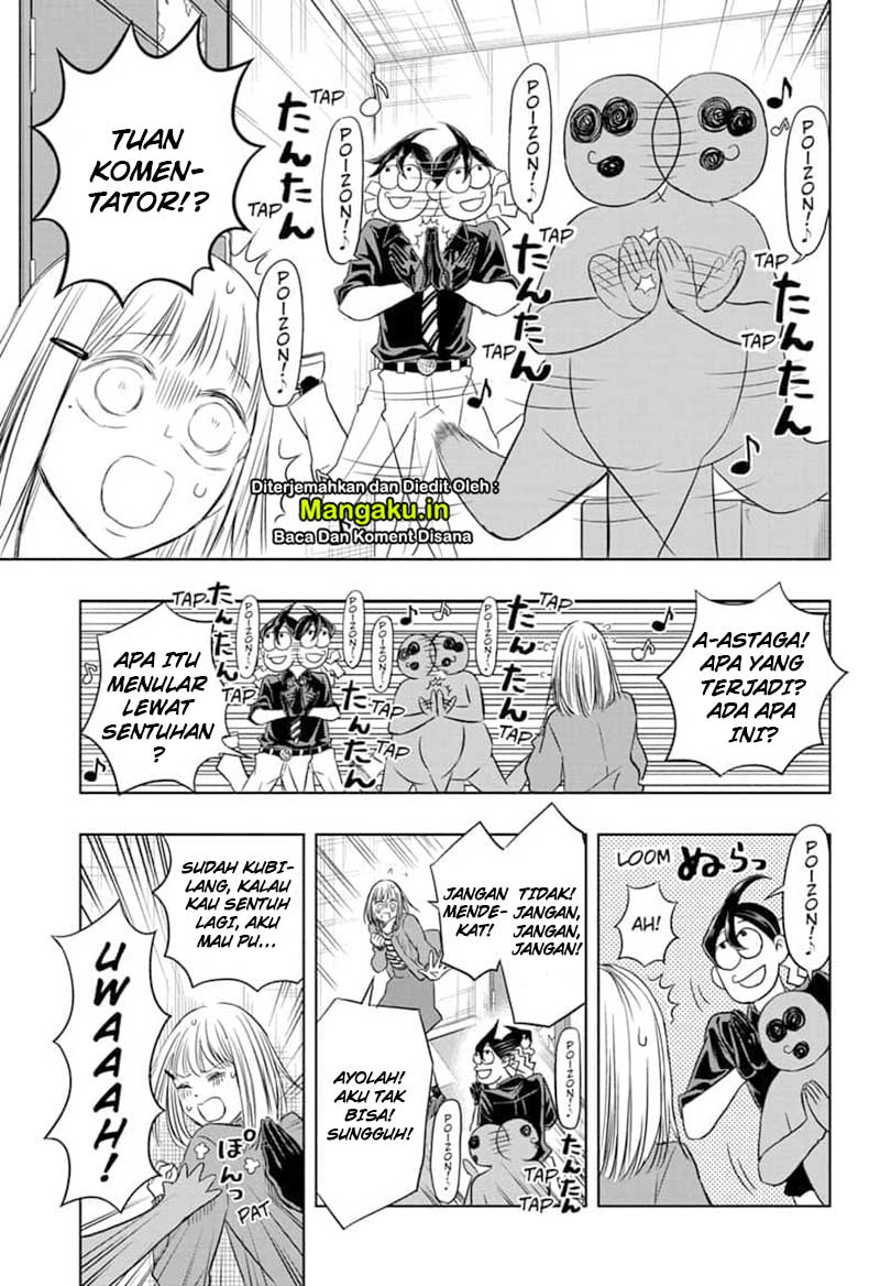 Mitama Secureity Chapter 33 Gambar 14