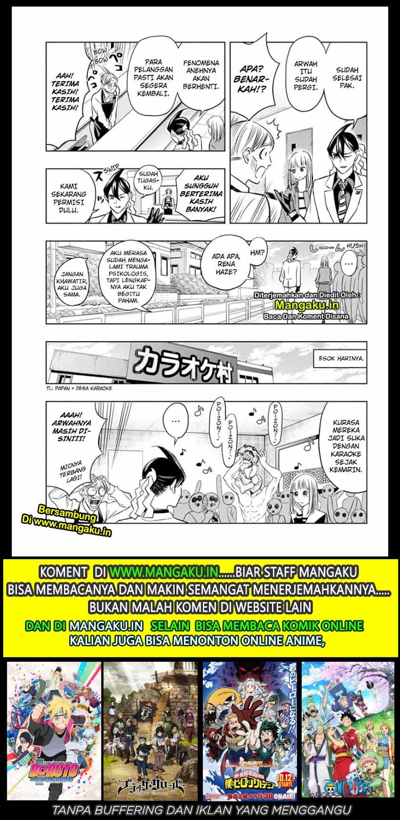 Mitama Secureity Chapter 33 Gambar 18