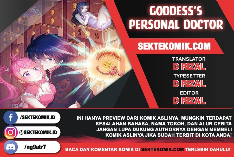 Komik Goddess’s Personal Doctor Chapter 05 gambar 1