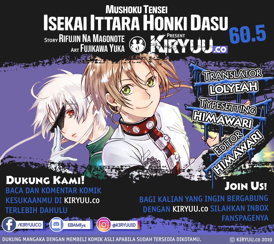 Komik Mushoku Tensei: Isekai Ittara Honki Dasu Chapter 60.5 gambar 1