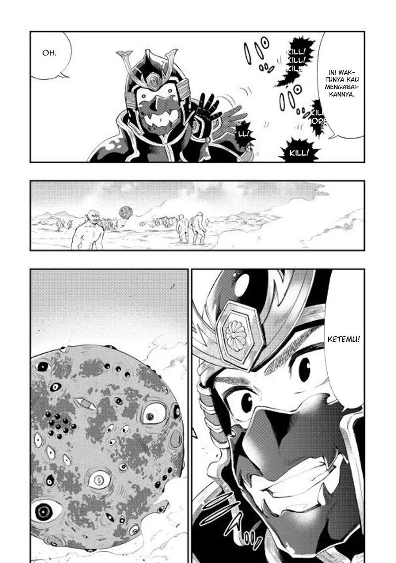 The New Gate Chapter 56 Gambar 12