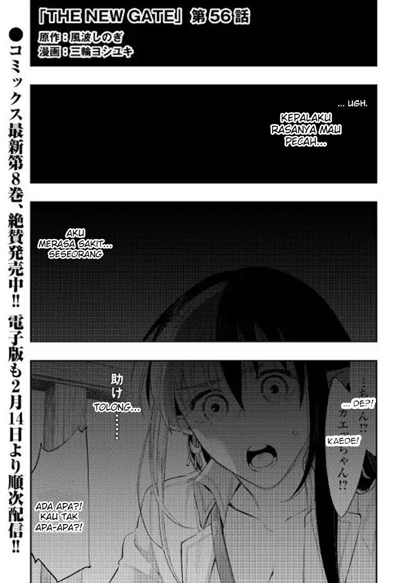 Manga The New Gate Chapter 56 gambar 2