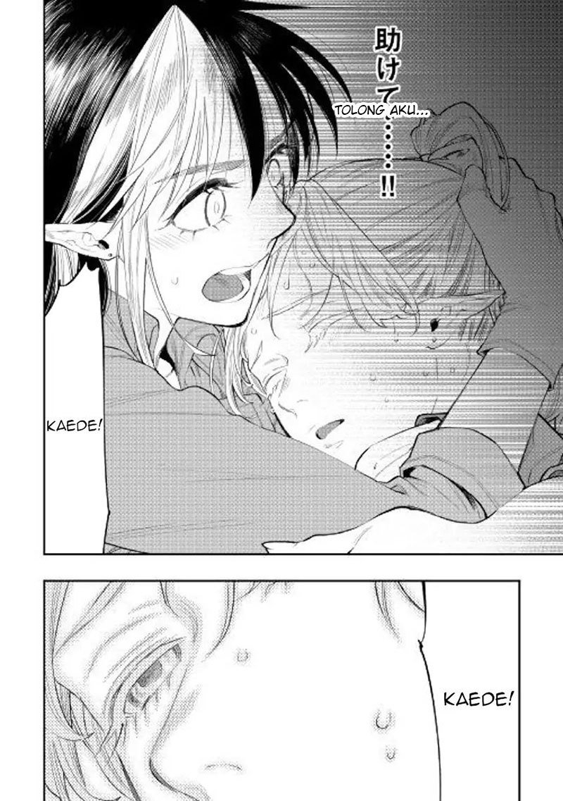 The New Gate Chapter 56 Gambar 3