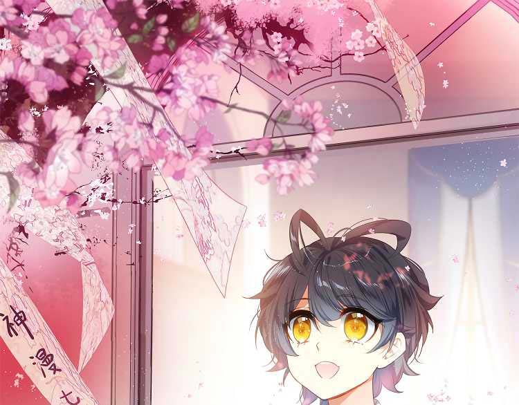 Manhua Child of Light Chapter 16.2 gambar 2