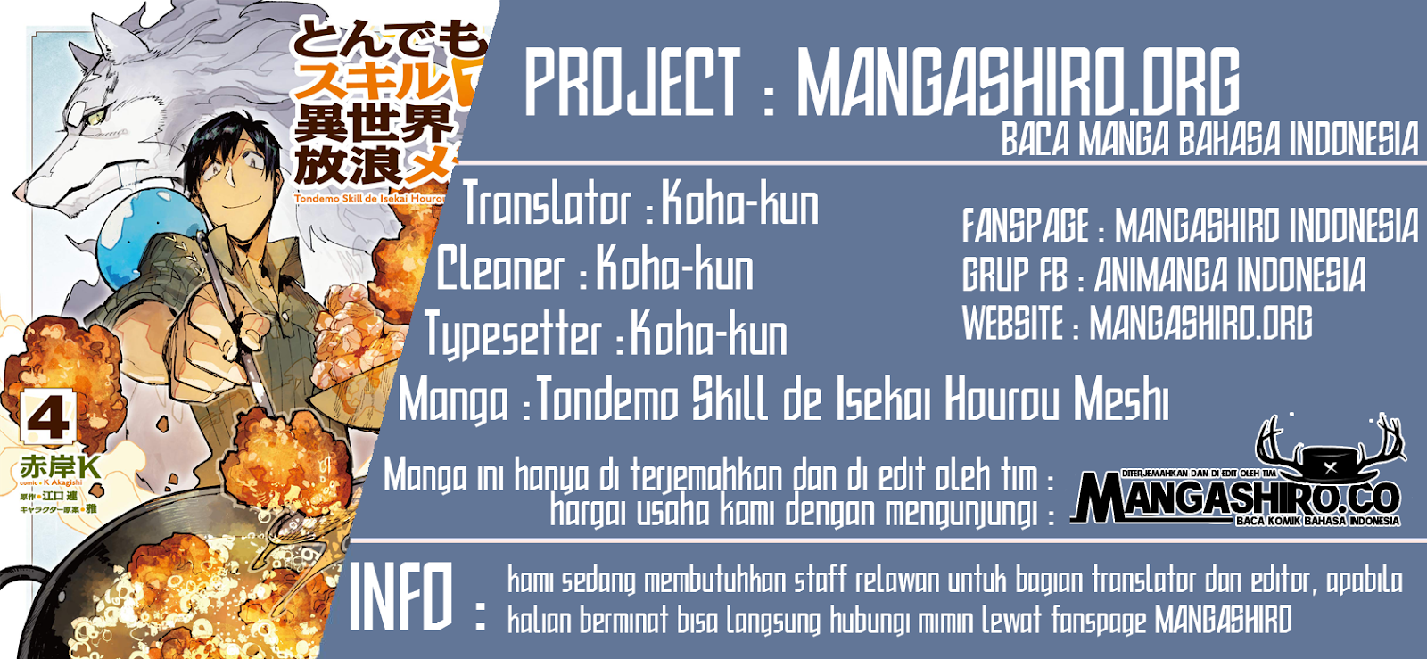 Komik Tondemo Skill de Isekai Hourou Meshi Chapter 30 gambar 1
