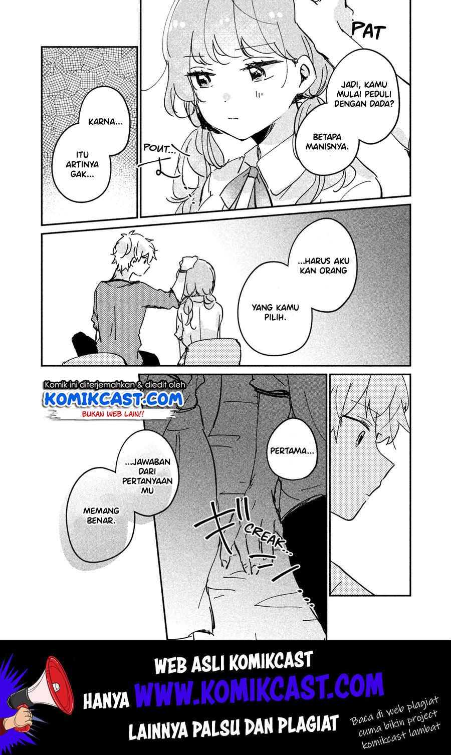 It’s Not Meguro-san’s First Time Chapter 16.5 Gambar 10