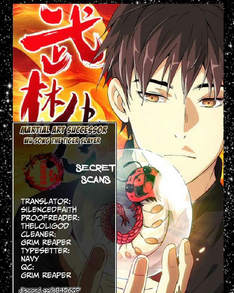 Martial Art Successor Chapter 25 Gambar 3