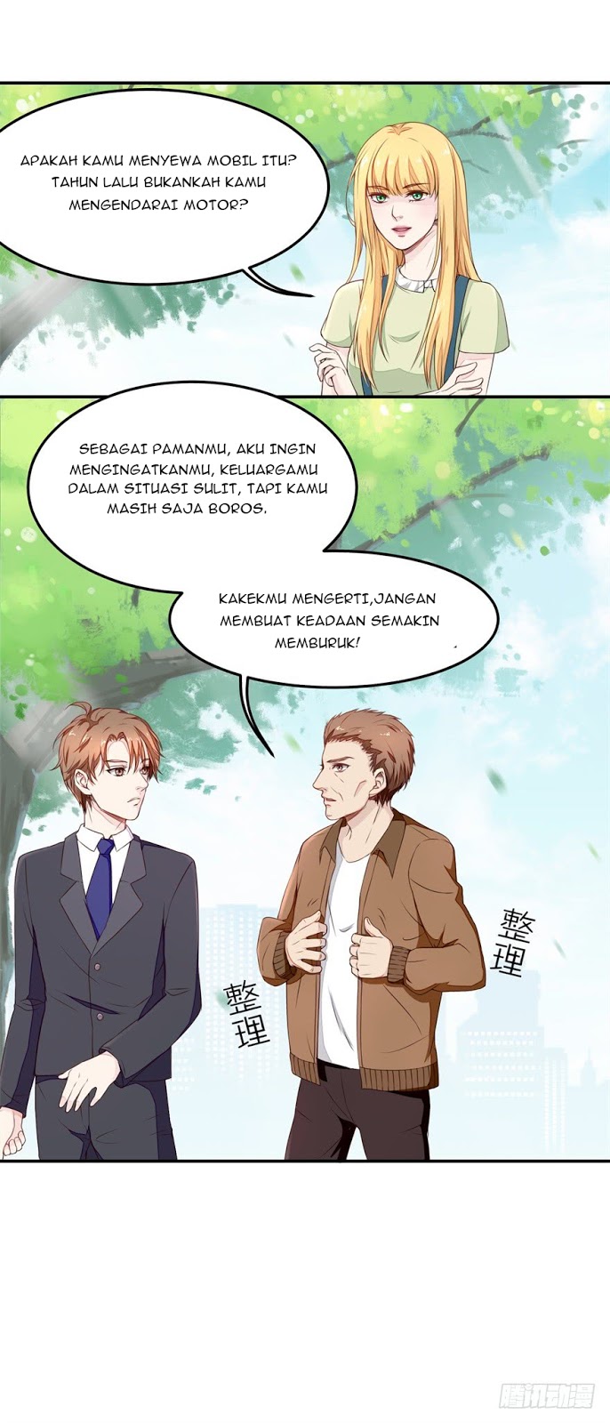Manhua Ultimate Of God Eyes Chapter 11 gambar 2