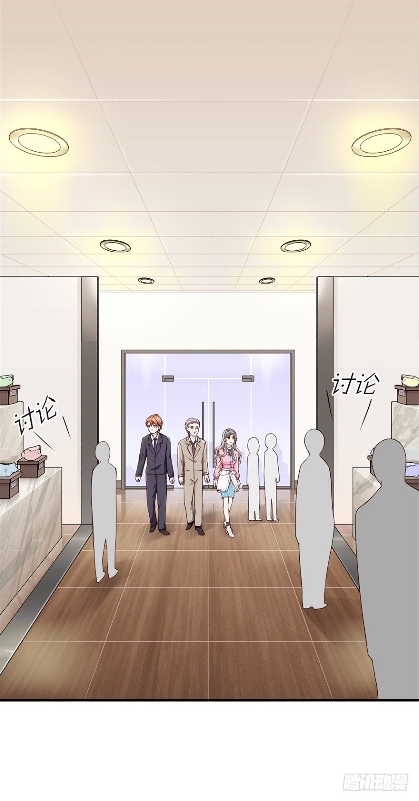 Manhua Ultimate Of God Eyes Chapter 10 gambar 2