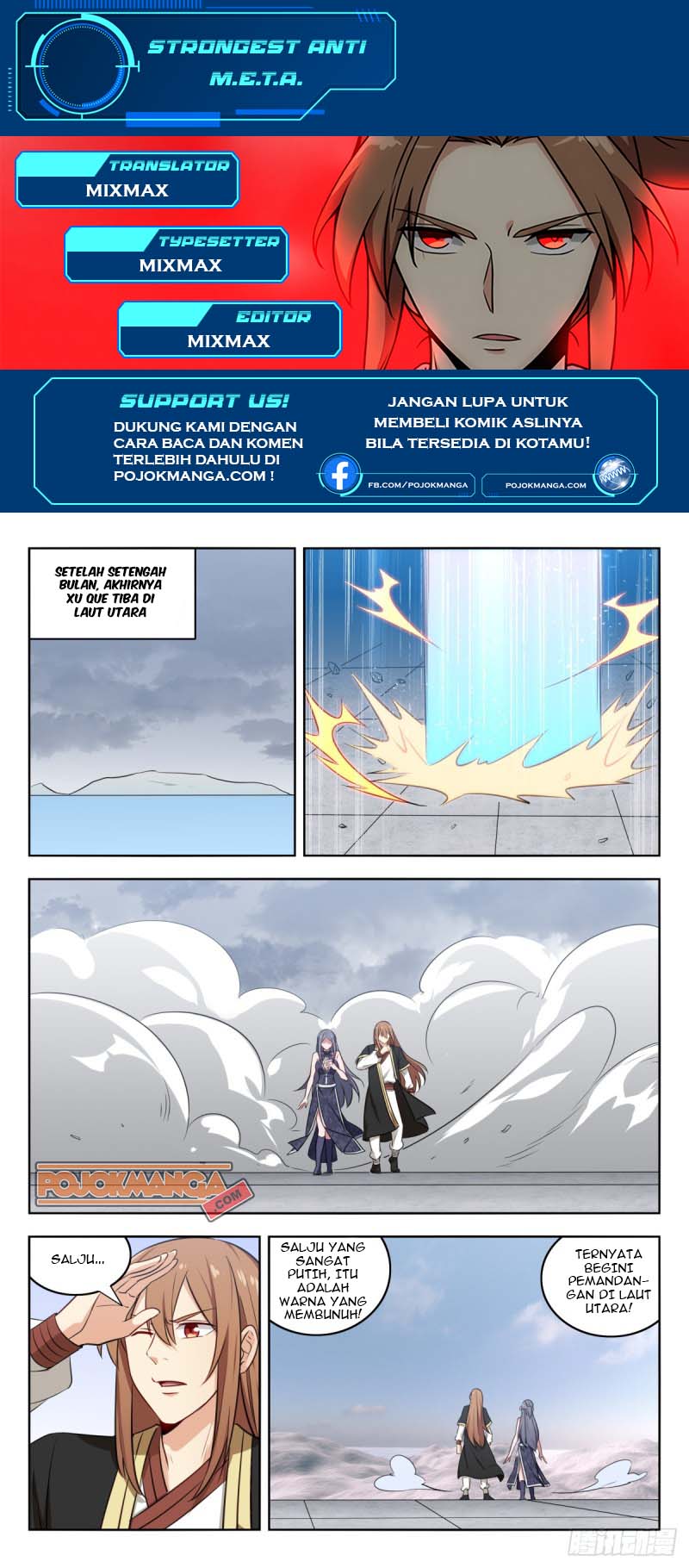 Manhua Strongest Anti M.E.T.A Chapter 215 gambar 2