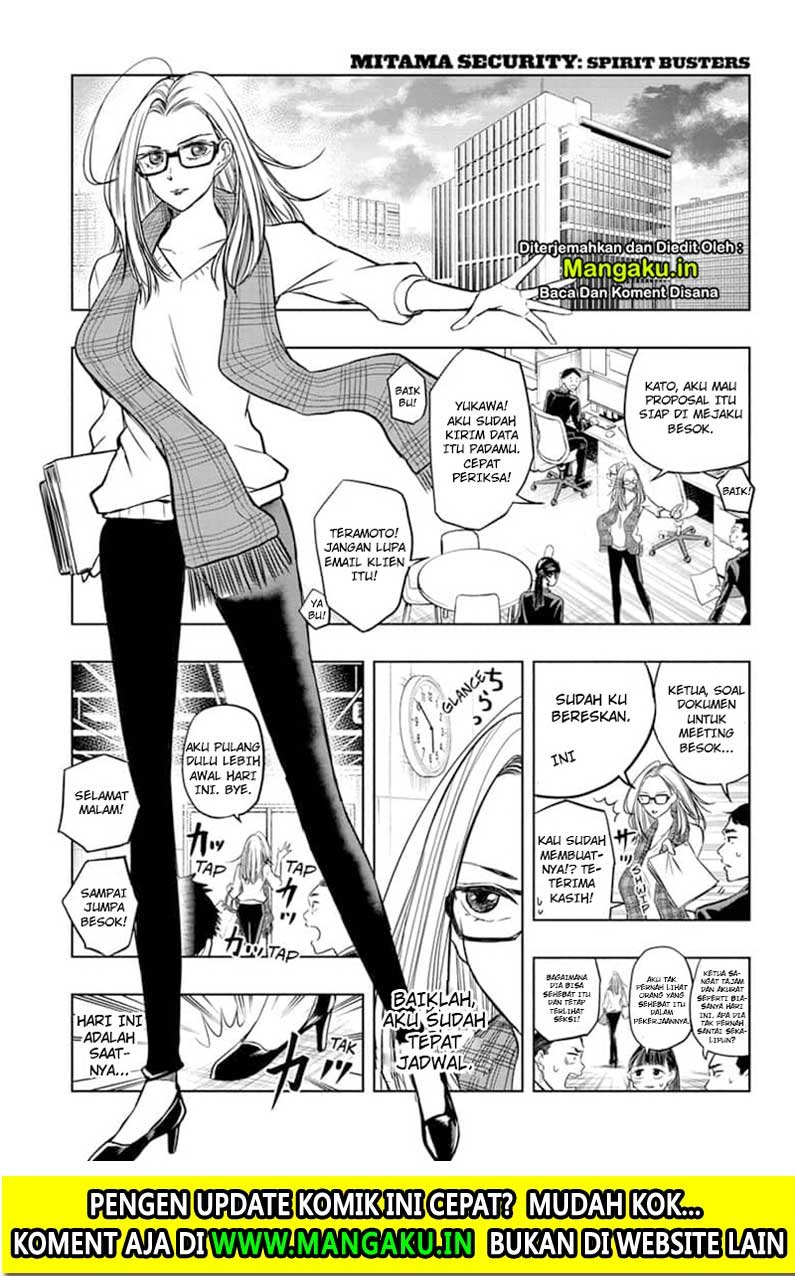 Manga Mitama Secureity Chapter 34 gambar 2