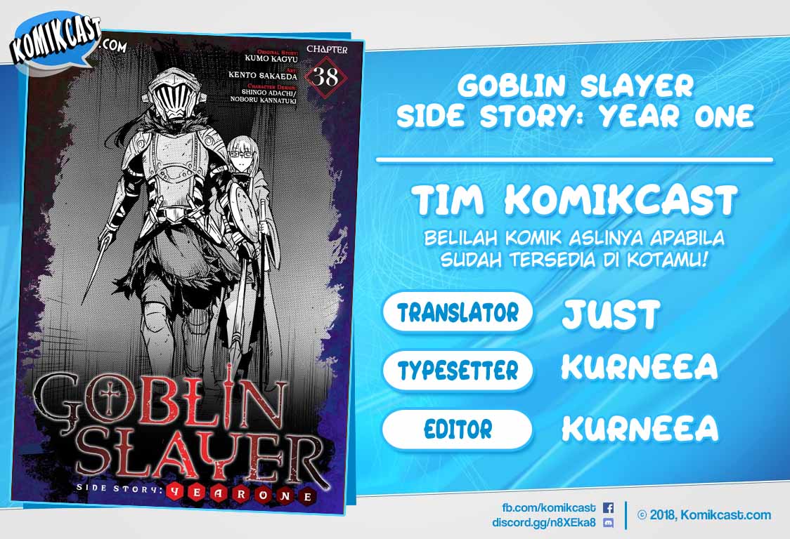 Komik Goblin Slayer Gaiden: Year One Chapter 38 gambar 1