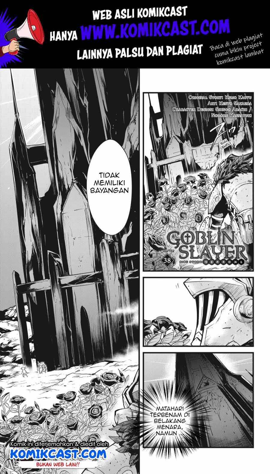 Manga Goblin Slayer Gaiden: Year One Chapter 38 gambar 2