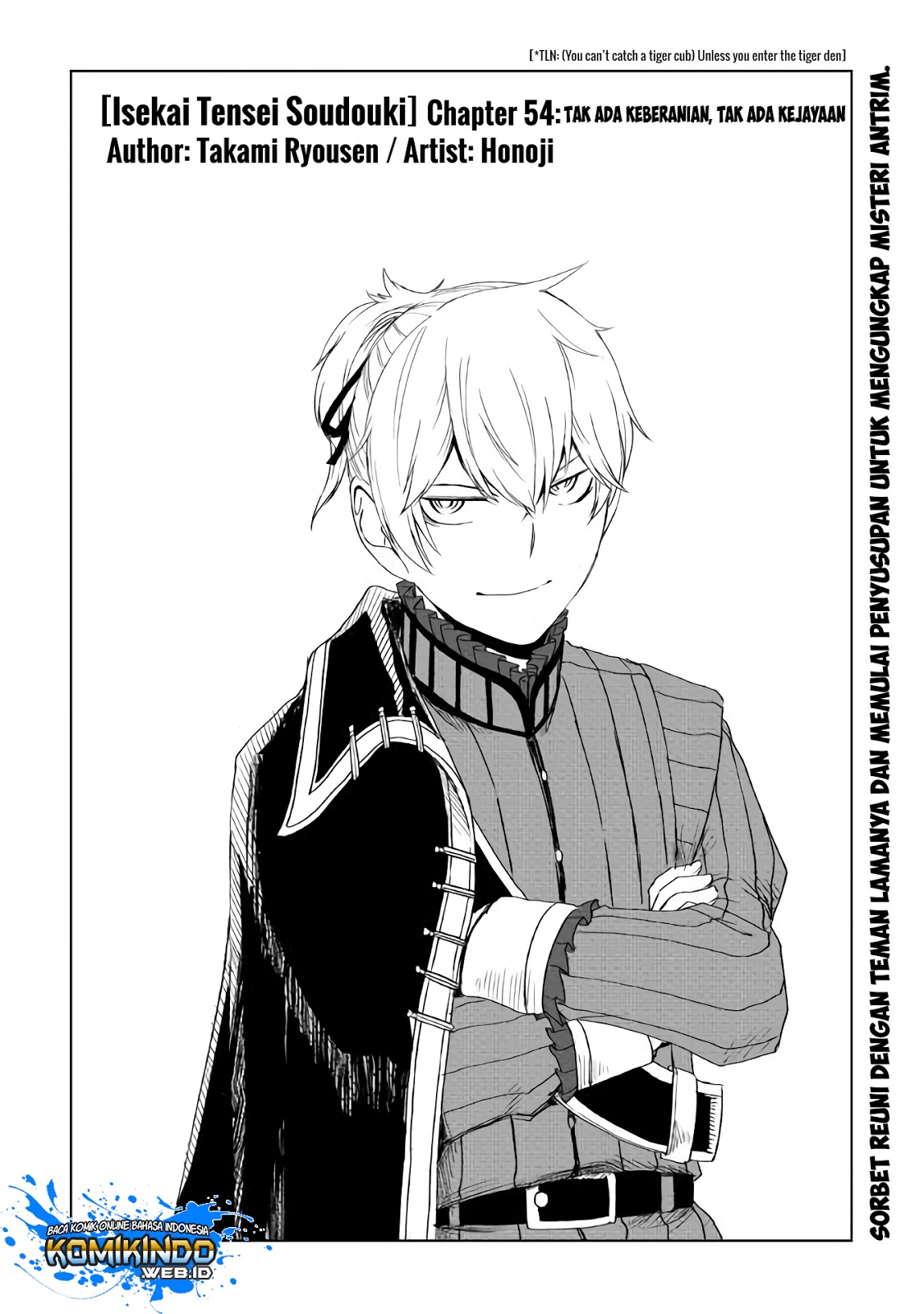 Manga Isekai Tensei Soudouki Chapter 54 gambar 2