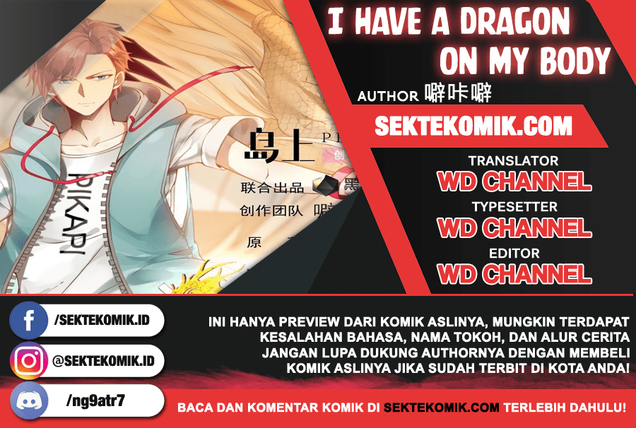 Manhua I Have a Dragon on My Body Chapter 181 gambar 2
