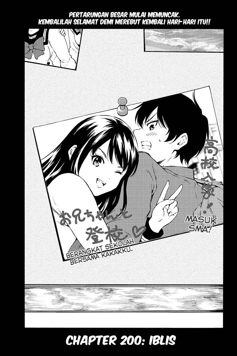 Manga Tenkuu Shinpan Chapter 200 gambar 2