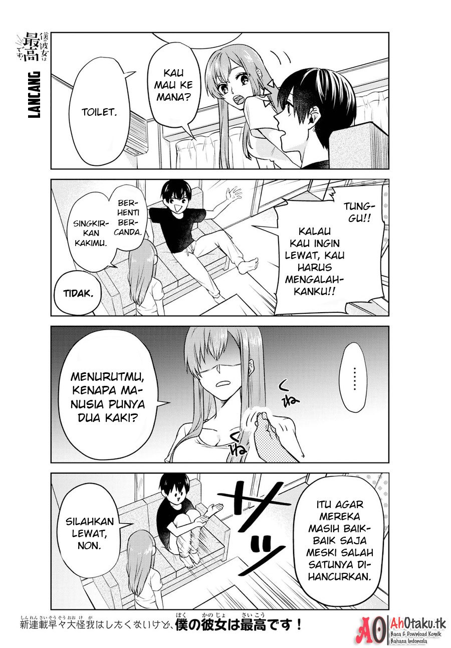 Boku no Kanojo wa Saikou desu! Chapter 01 Gambar 10
