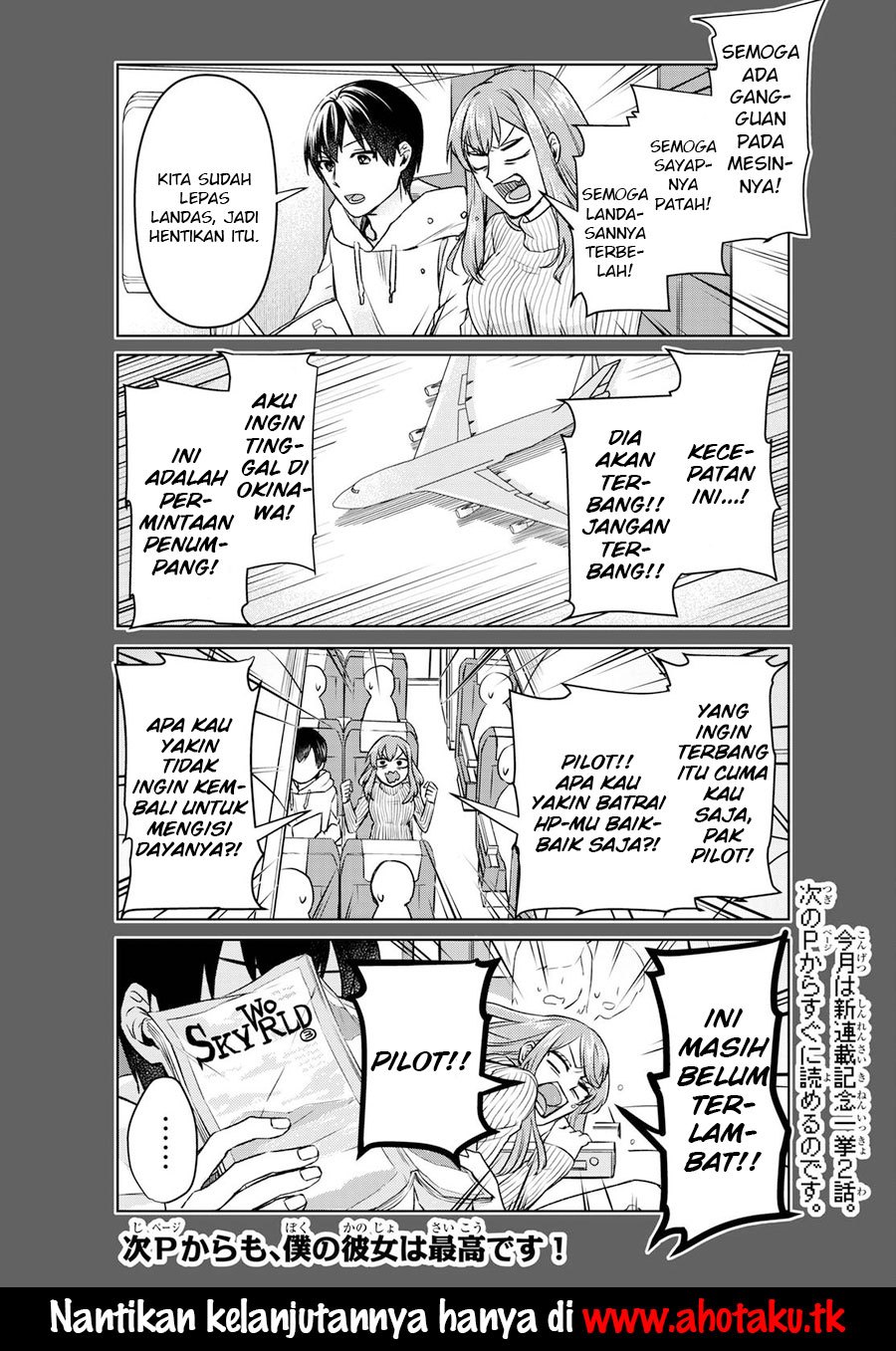 Boku no Kanojo wa Saikou desu! Chapter 01 Gambar 23