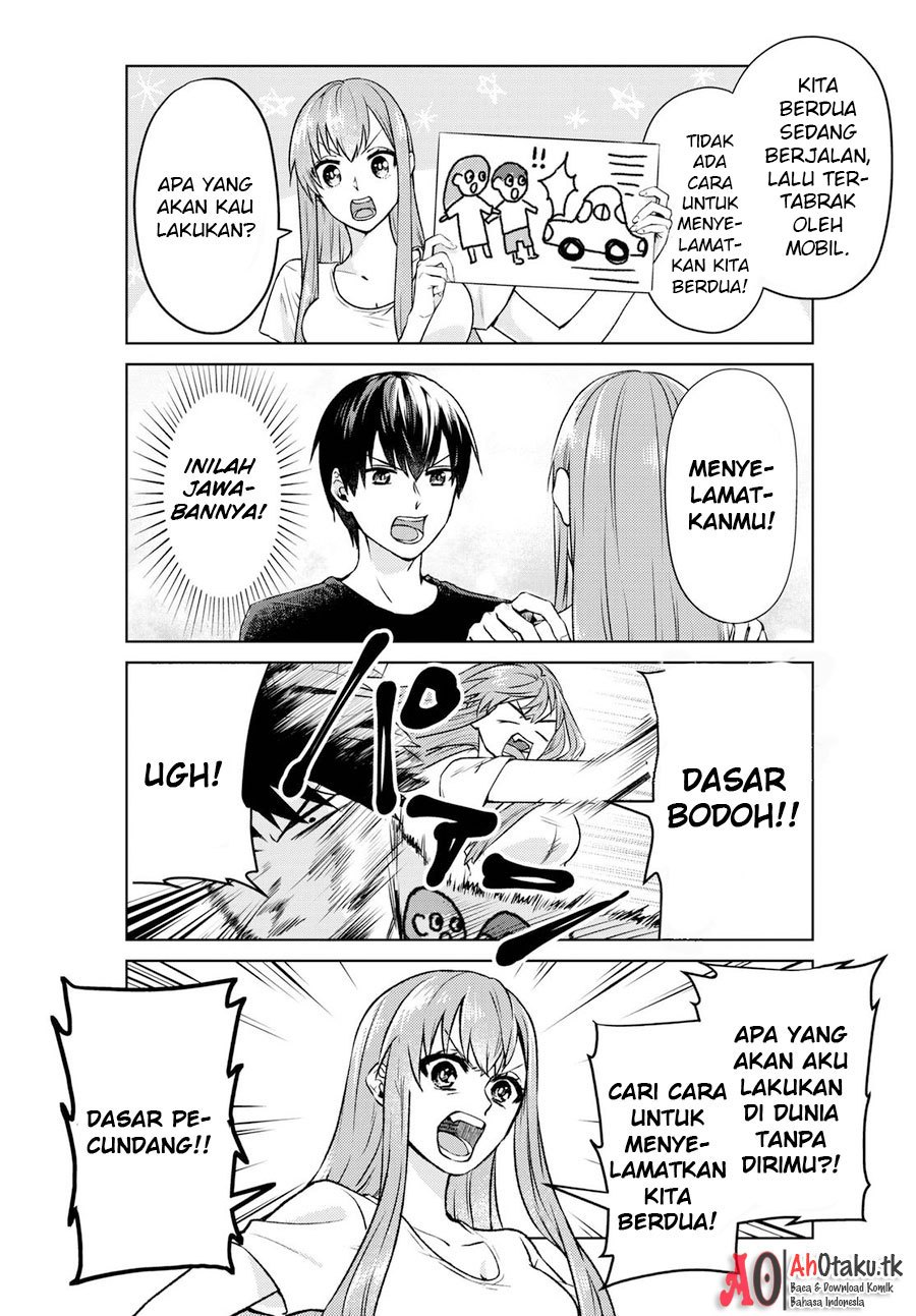 Boku no Kanojo wa Saikou desu! Chapter 01 Gambar 7