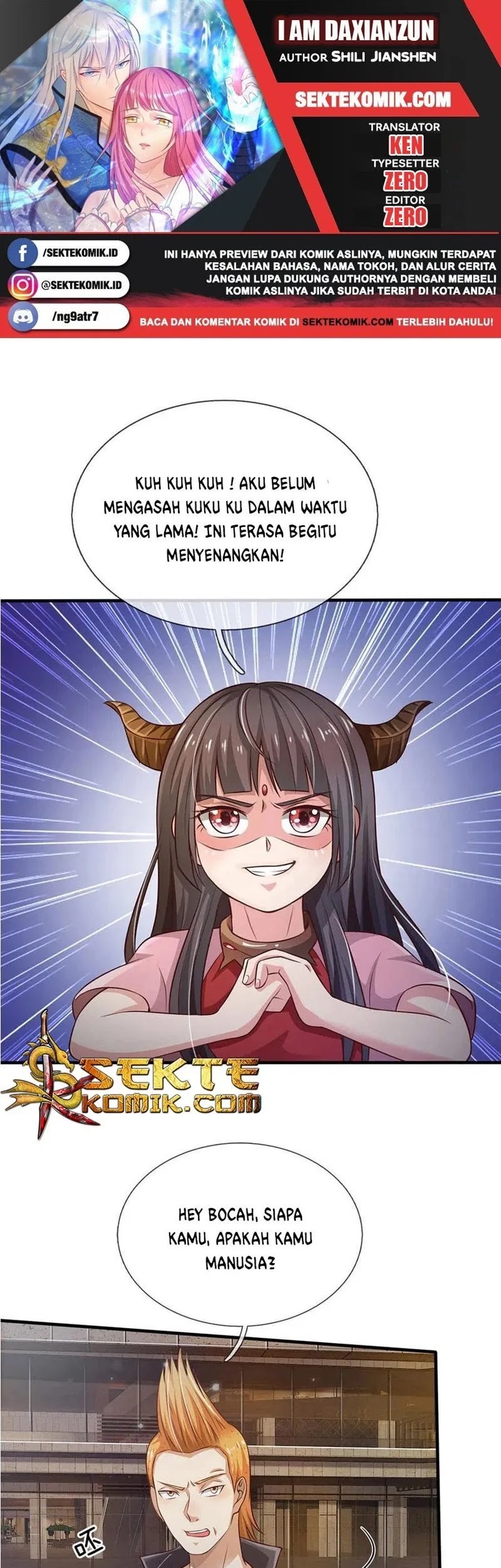 Komik I am Daxianzun Chapter 97 gambar 1