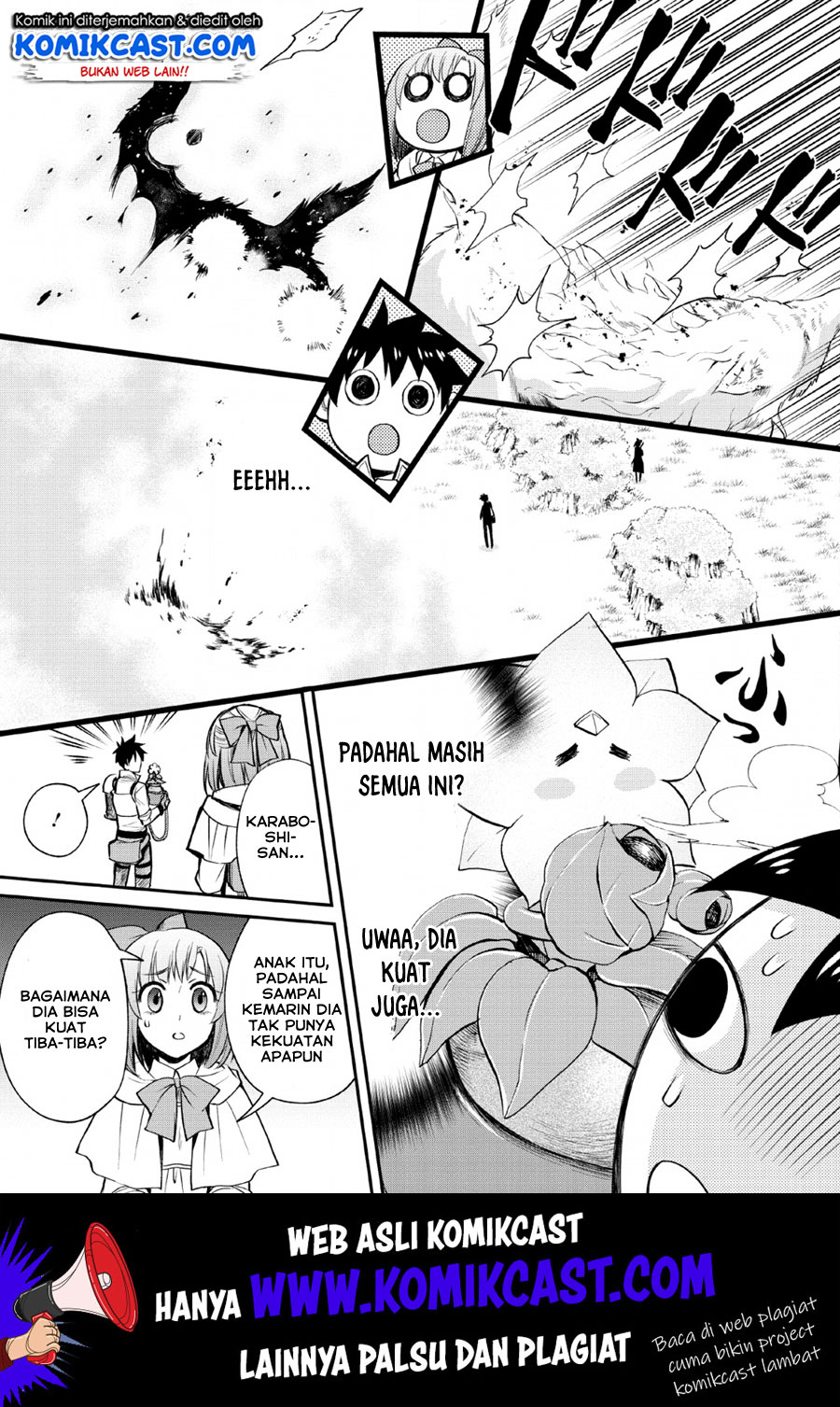 Bouken-ka ni Narou! ~ Sukiruboudo de Dungeon Kouryaku ~ Chapter 14 Gambar 22