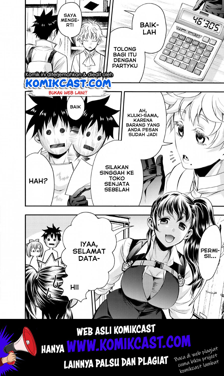 Bouken-ka ni Narou! ~ Sukiruboudo de Dungeon Kouryaku ~ Chapter 14 Gambar 29