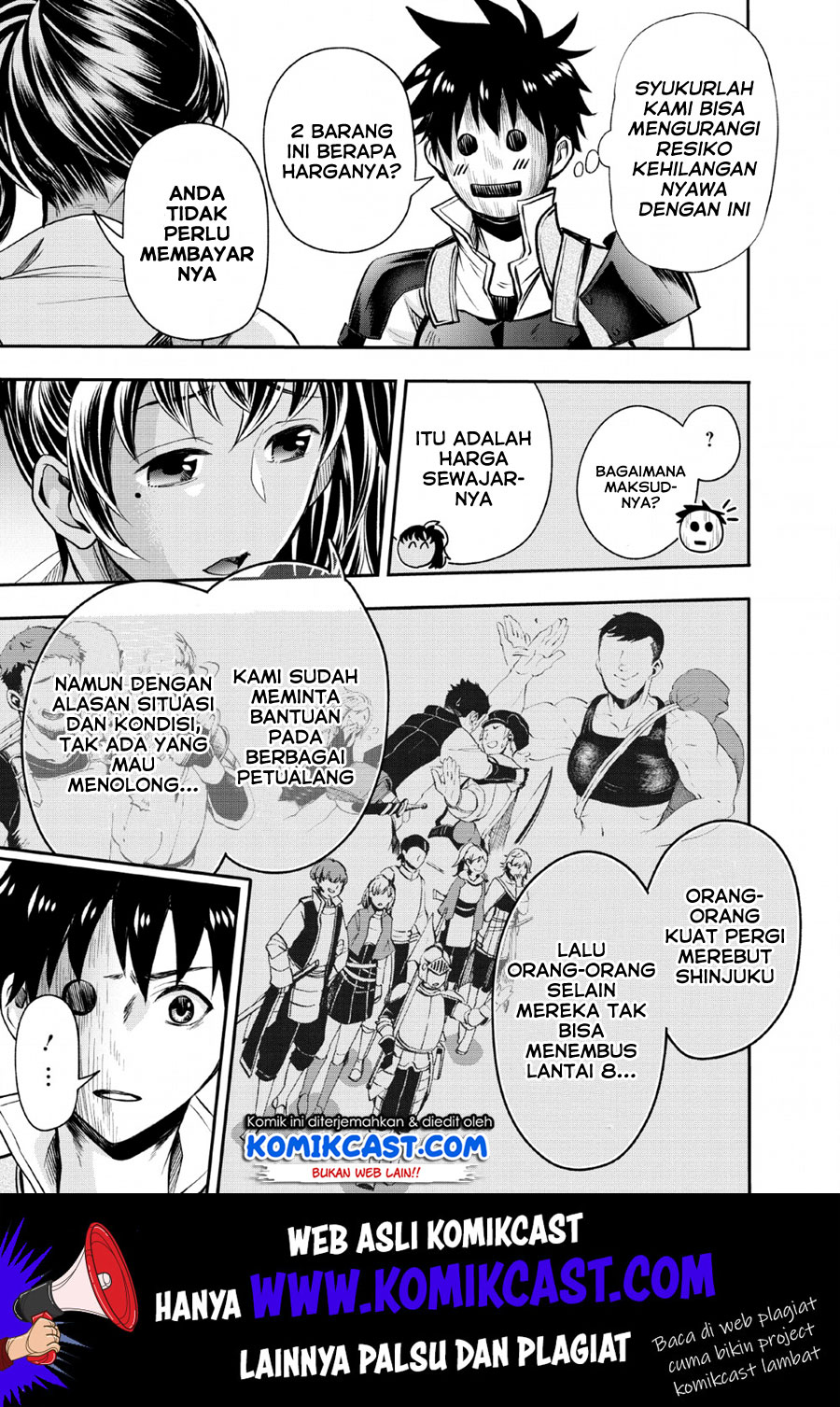 Bouken-ka ni Narou! ~ Sukiruboudo de Dungeon Kouryaku ~ Chapter 14 Gambar 32